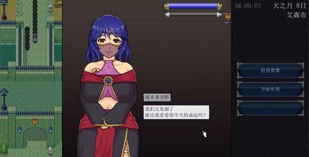 视觉数据6